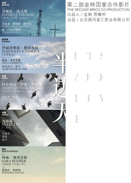 萨省驾照怎么买到